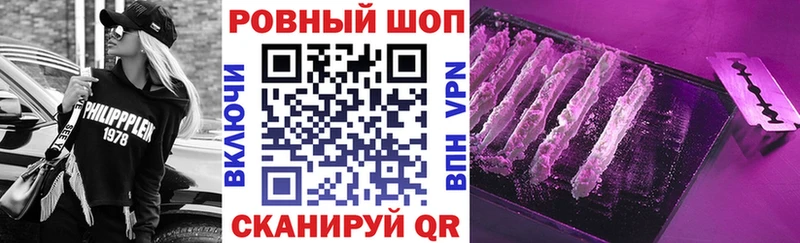Виды наркотиков купить Мглин COCAIN Альфа ПВП АМФ Меф