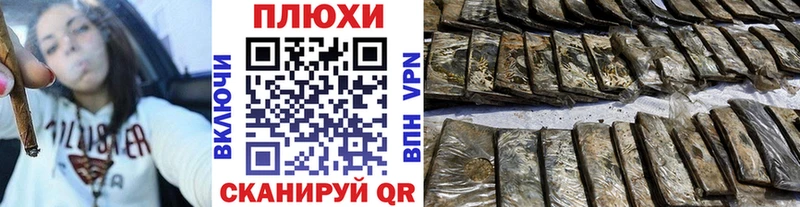 купить закладку  блэк спрут маркетплейс  Гашиш индика сатива  Мглин 
