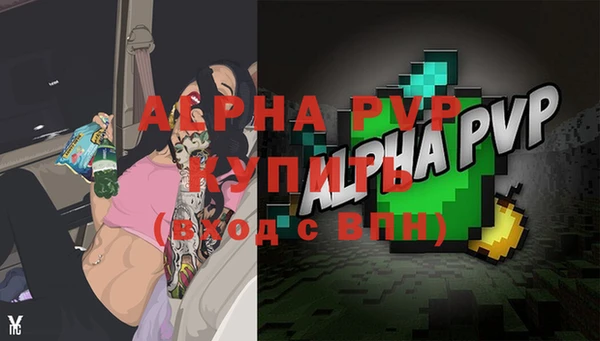 меф Иннополис
