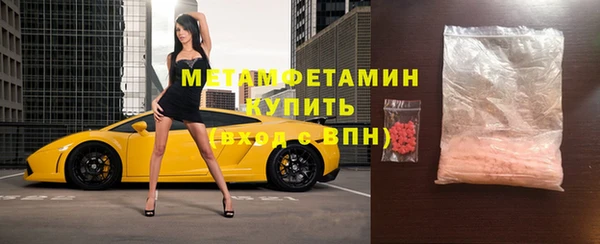 гашишное масло Инта