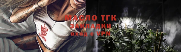 меф Иннополис