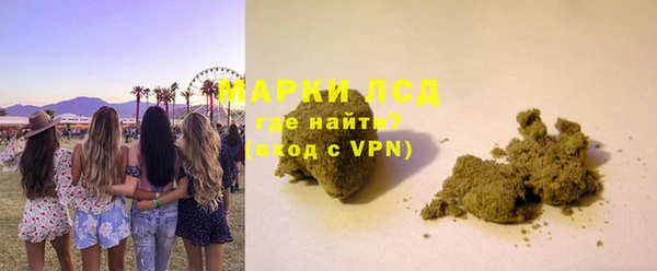 меф Иннополис