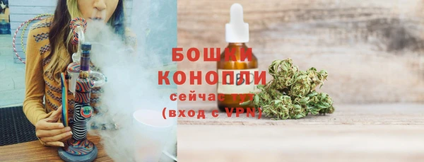 меф Иннополис