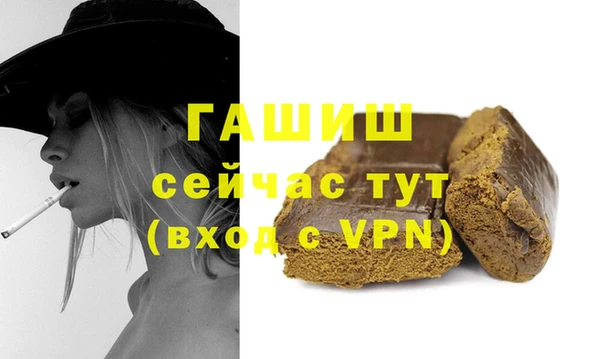 spice Инсар
