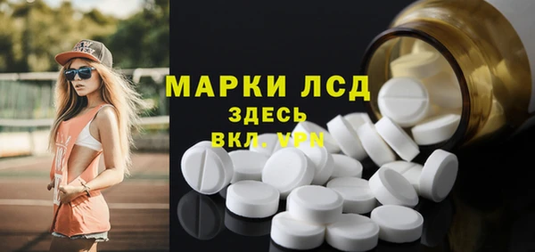 меф Иннополис