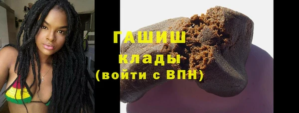 меф Иннополис