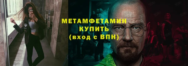 spice Инсар