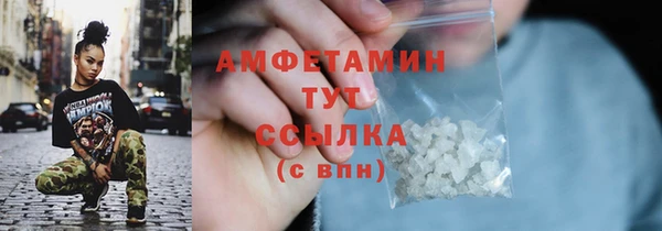 меф Иннополис