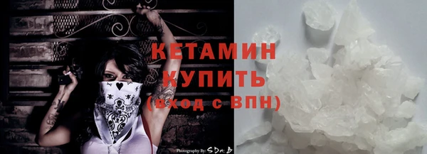 гашишное масло Инта