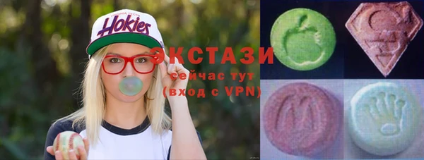 spice Инсар