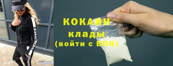 меф Иннополис