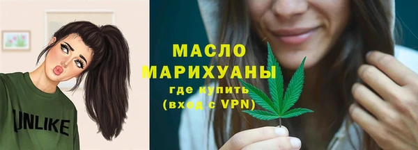 меф Иннополис