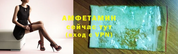 гашишное масло Инта