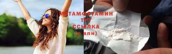 меф Иннополис