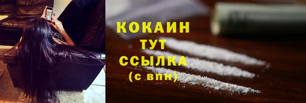 меф Иннополис