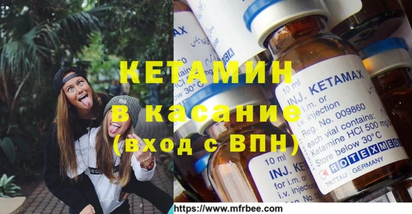гашишное масло Инта