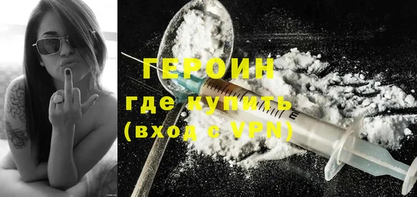 гашишное масло Инта