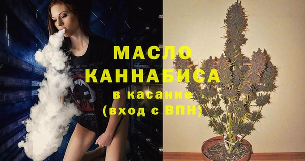 меф Иннополис