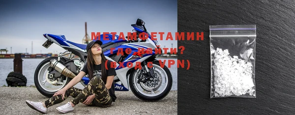 меф Иннополис