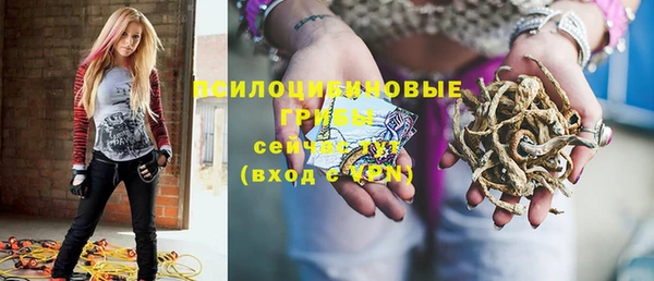 меф Иннополис