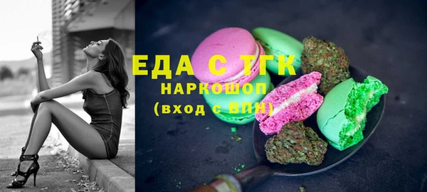 spice Инсар